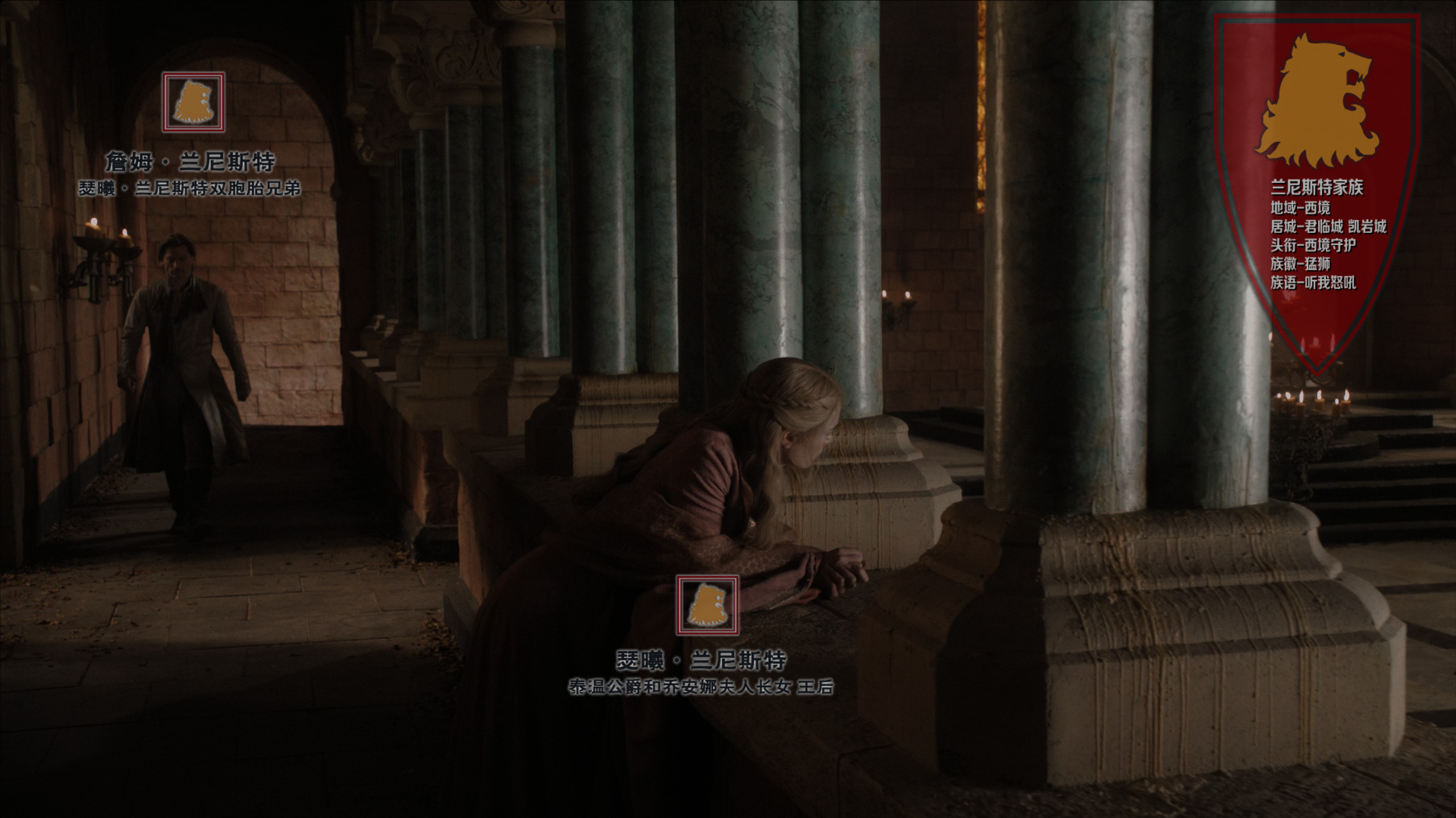 4K洗版终极收藏《权力的游戏》全八季合集 【4K 蓝光HDR 杜比视界】英粤双语TrueHD7.1 【英简繁&双语特效SUP字幕】章节/杜比p7双层【1.03T】