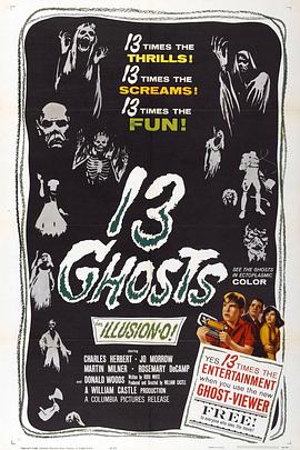 十三鬼 13 Ghosts 十三鬼 13 Ghosts