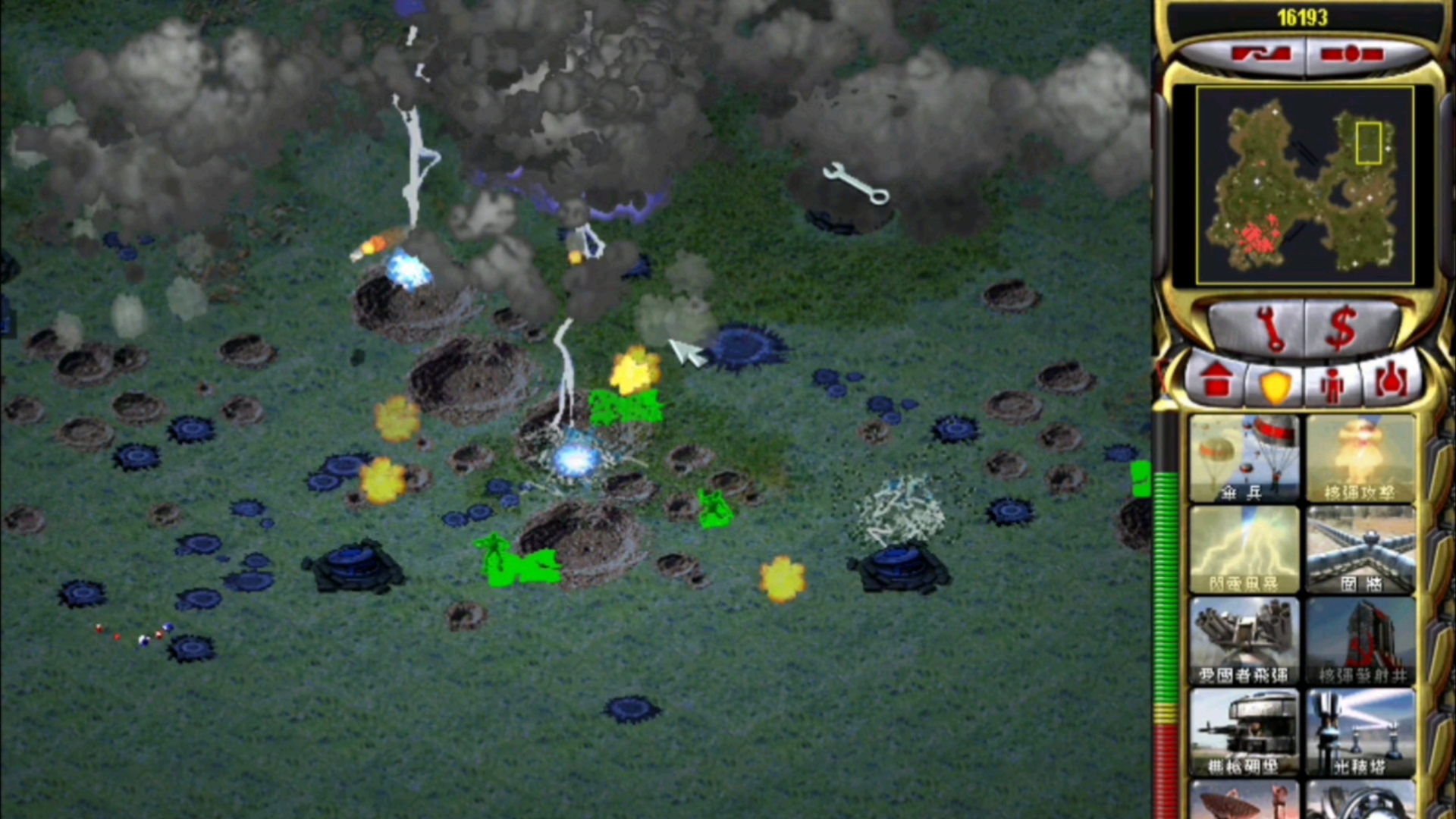 红色警戒2/红警2:核战争(抖音热播版本)插图2 红色警戒2/红警2:核战争(抖音热播版本)插图2