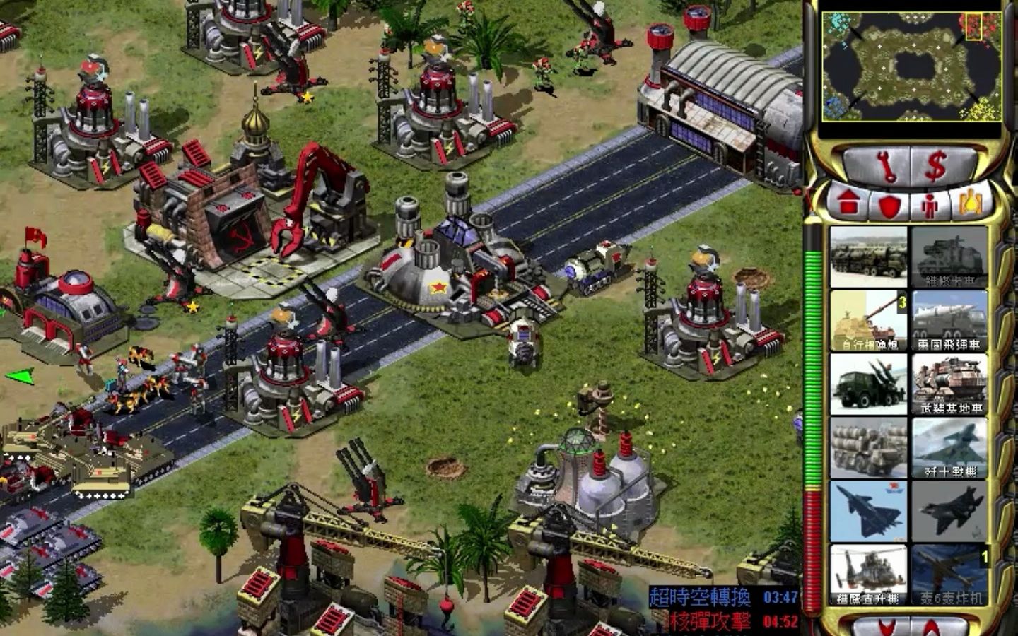 红色警戒2/红警2:核战争(抖音热播版本)插图 红色警戒2/红警2:核战争(抖音热播版本)插图