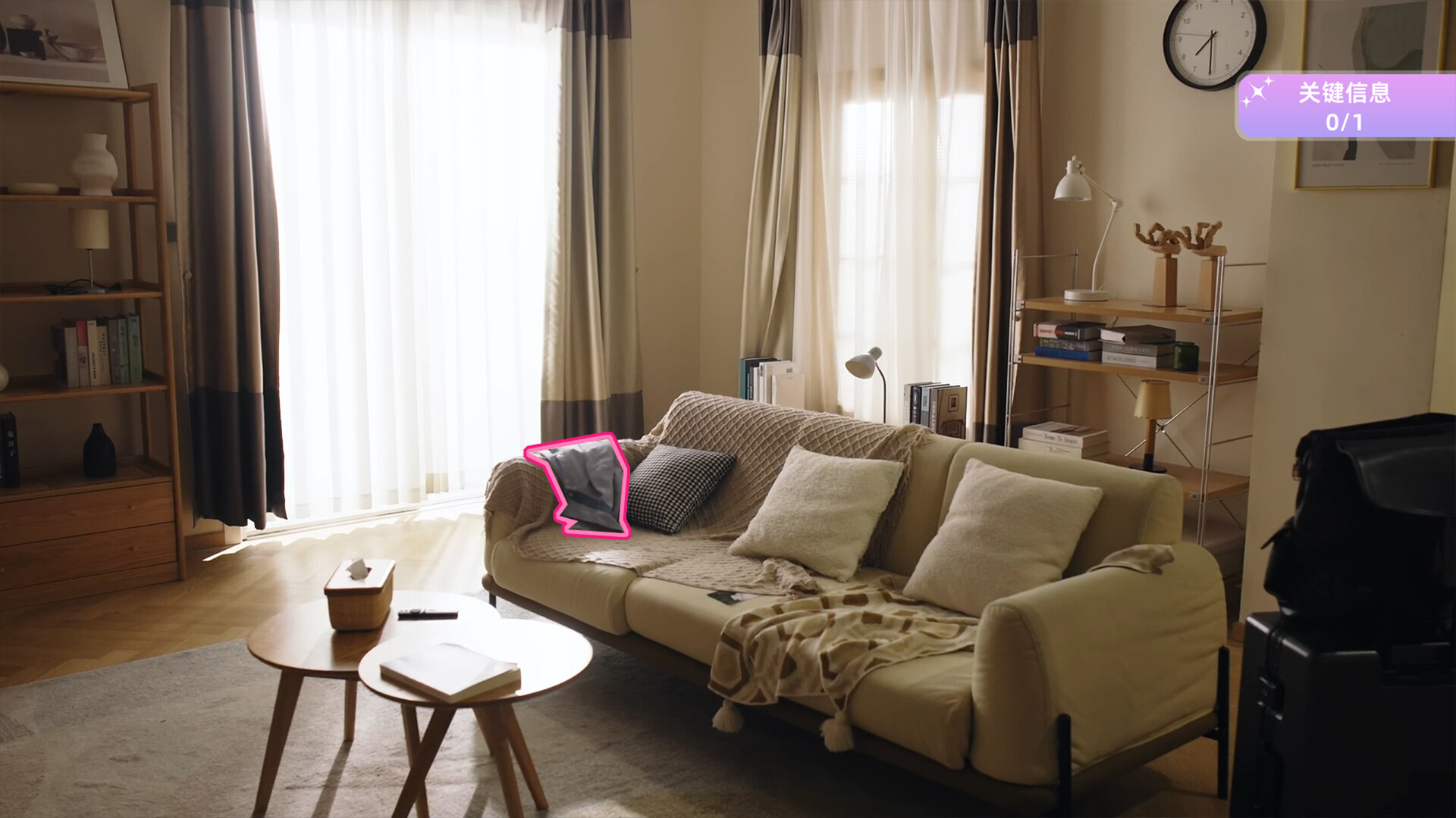 对不起!我把美女包围了!插图7 【PC游戏】对不起!我把美女包围了 免安装中文版