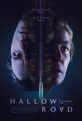 神圣之路 Hallow Road 神圣之路 Hallow Road