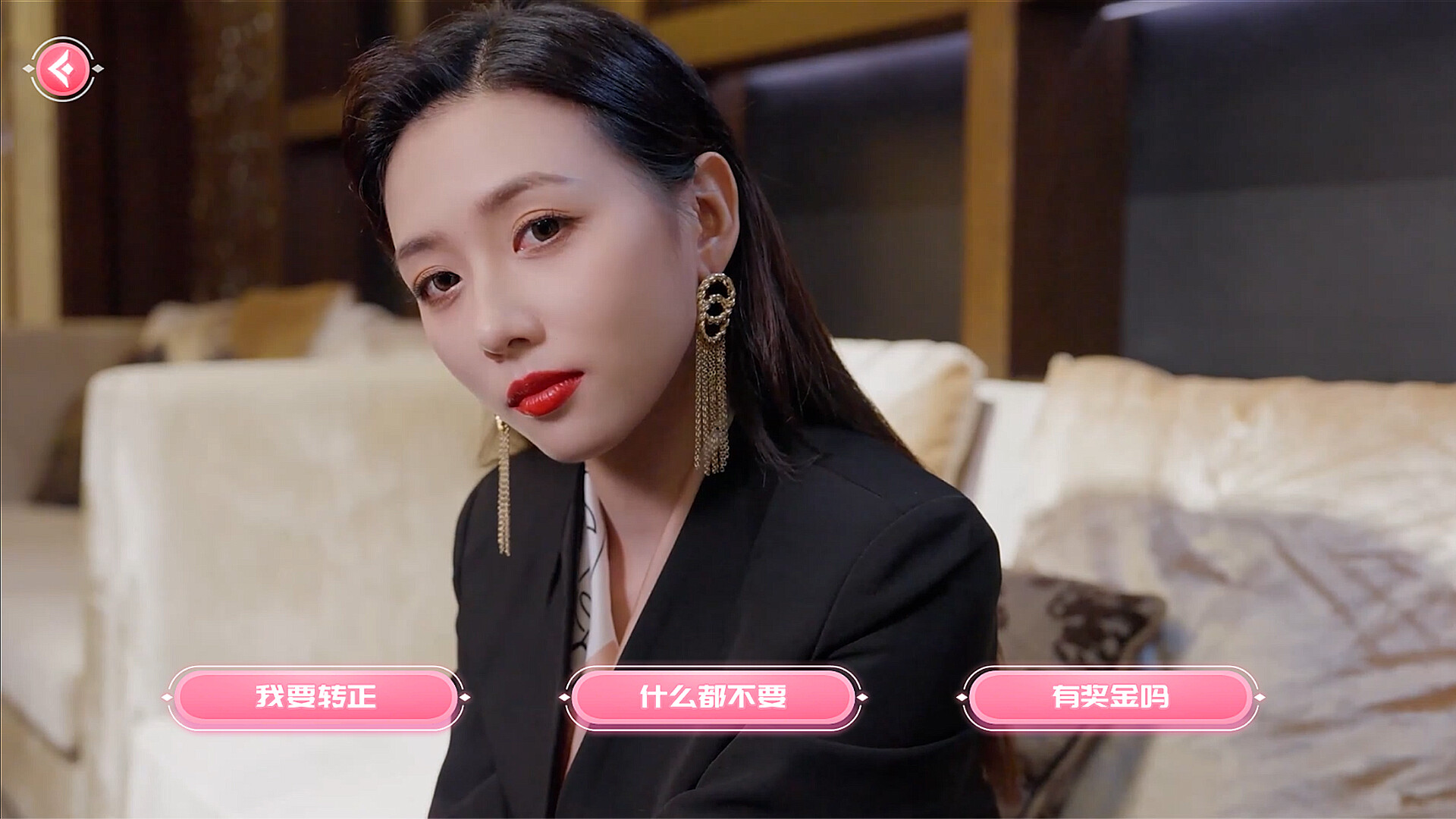 【PC游戏】我的同事不对劲 v1.0 免安装中文版