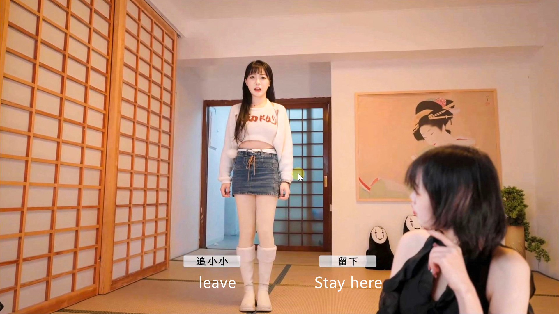 【PC游戏】请做coser的主人1 免安装中文 解压即玩