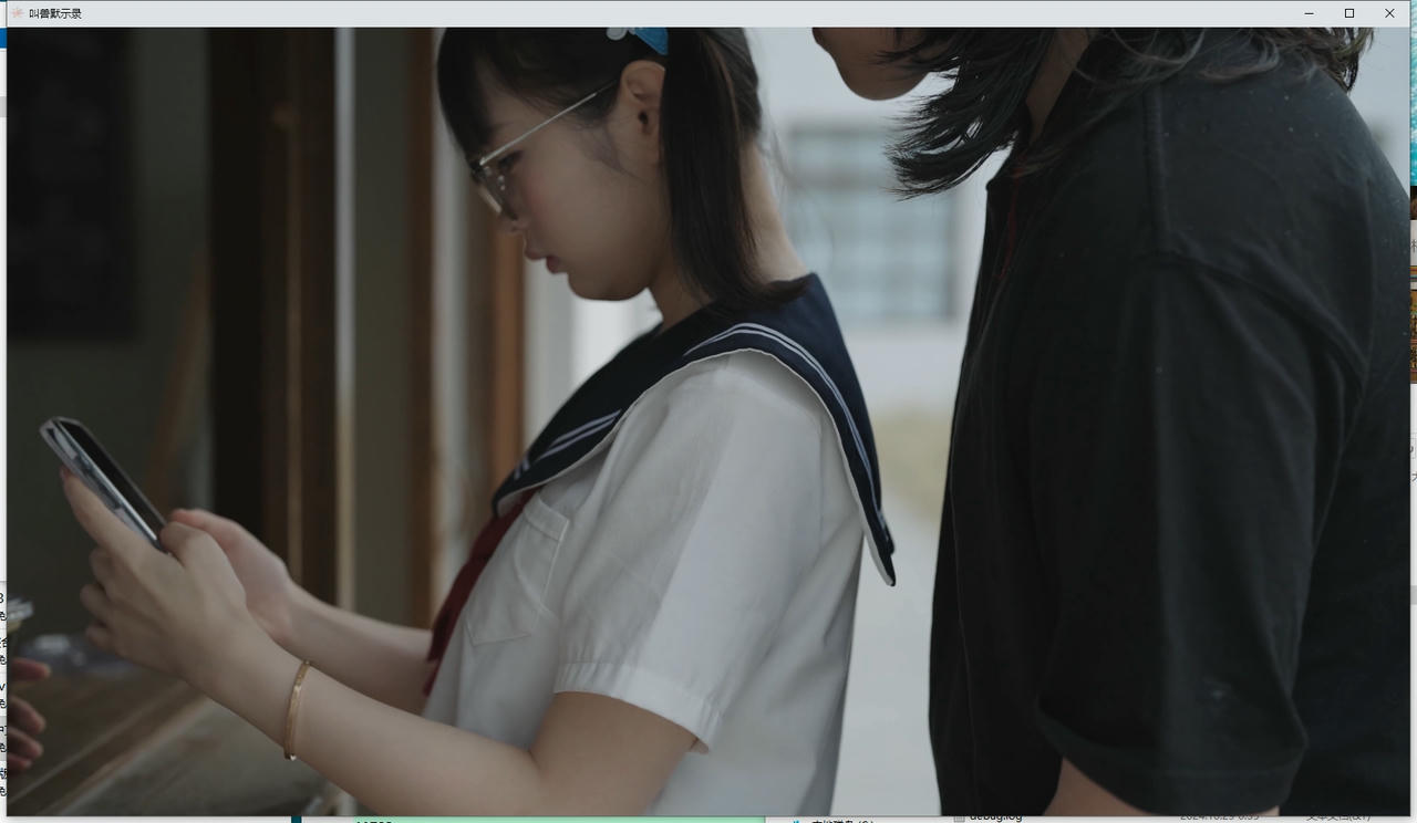 【PC游戏】叫兽默示录 v20241029 免安装中文版