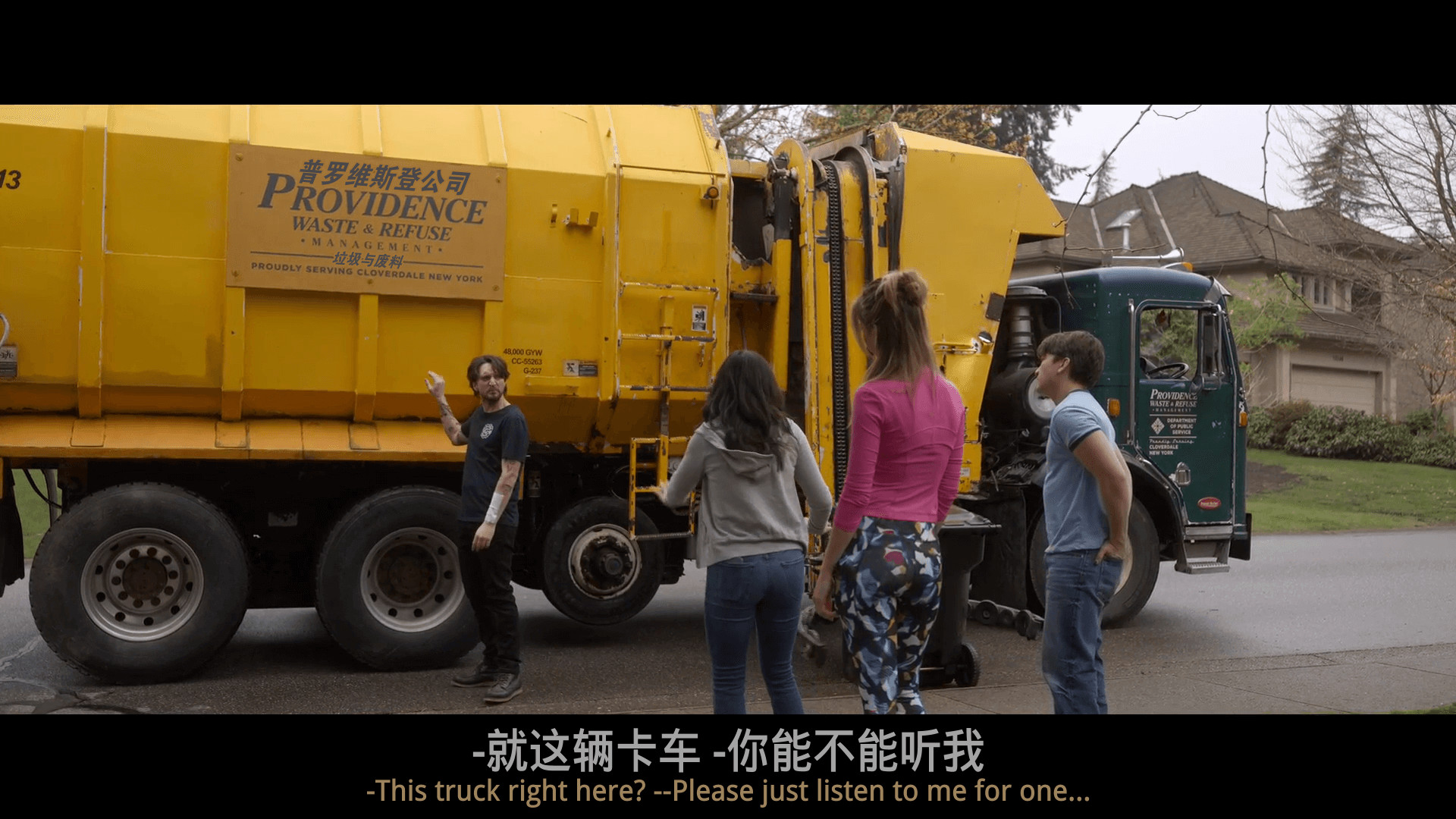 死神来了6:血脉诅咒(2025)【4K原盘REMUX】 未删减美版原盘 杜比视界 【内封简繁英双语四特效字幕】【45.39G】死神来了:血脉诅咒