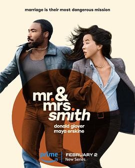 史密斯夫妇 第一季 Mr. & Mrs. Smith Season 1