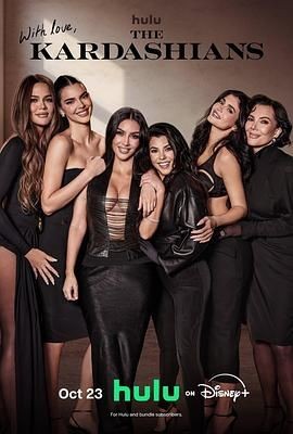 卡戴珊家族 第七季 The Kardashians Season 7