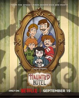 闹鬼酒店 Haunted Hotel
