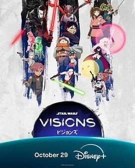 星球大战:幻境 第三季 Star Wars: Visions Season 3