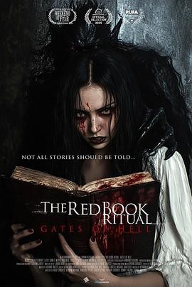 红书召魔2:地狱之门 The Red Book Ritual 2: The Gate of Hell