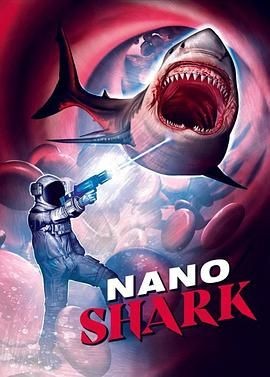 纳米鲨 Nanoshark