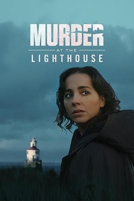 灯塔谋杀案 Murder at the Lighthouse