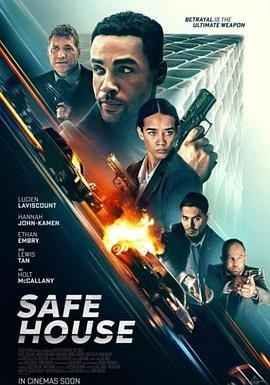 铜斑蛇 Copperhead