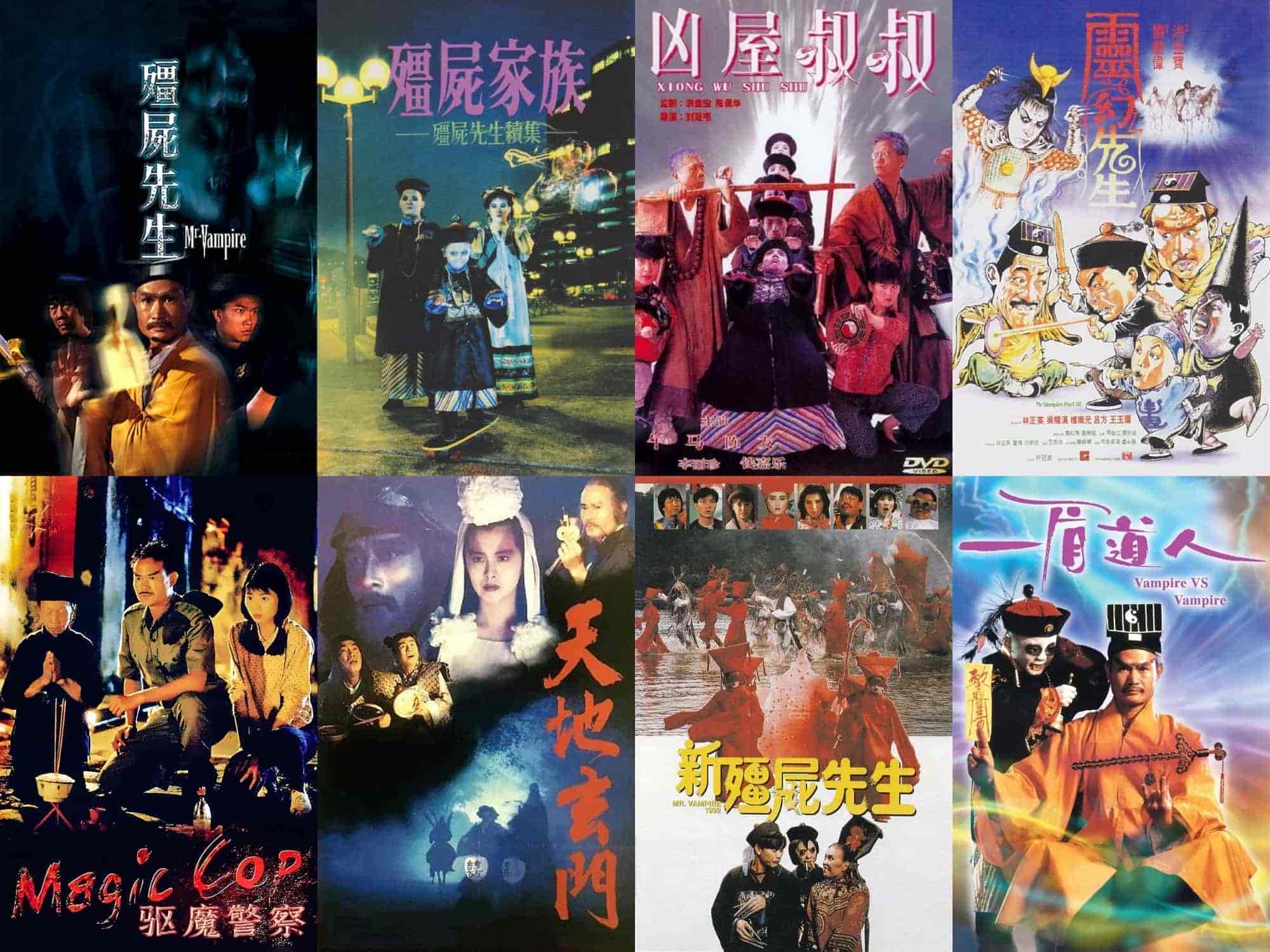 僵尸先生 林正英僵尸系列八部合集【蓝光原盘REMUX】【次世代国粤双音轨】内封简繁字幕   [180.2G]