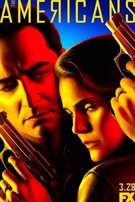 美国谍梦 第六季 The Americans Season 6