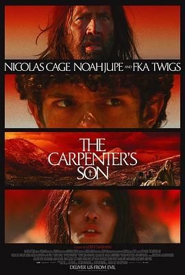 木匠之子 The Carpenter’s Son