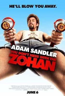 别惹佐汉 You Don't Mess with the Zohan