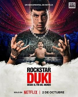 Duki：来自世界尽头的说唱天王 Rockstar Duki desde el fin del mundo