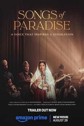 天堂之歌 Songs of Paradise