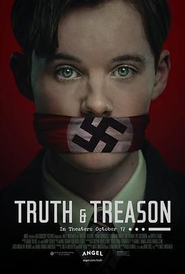 真理与背叛 Truth & Treason