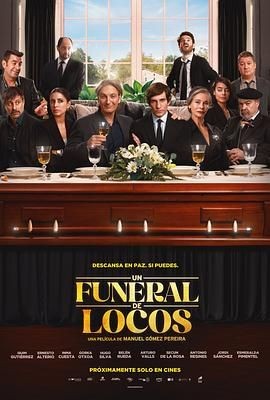 疯子的葬礼 Un funeral de locos