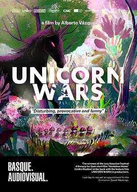 独角兽战争 Unicorn Wars