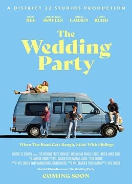 惊婚派对 The Wedding Party