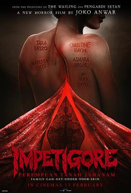 地狱女子 Perempuan Tanah Jahanam