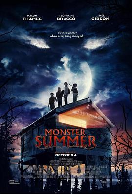 怪诞夏日 Monster Summer