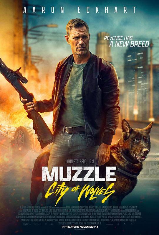神探忠犬2：狼之城 / Muzzle: City of Wolves