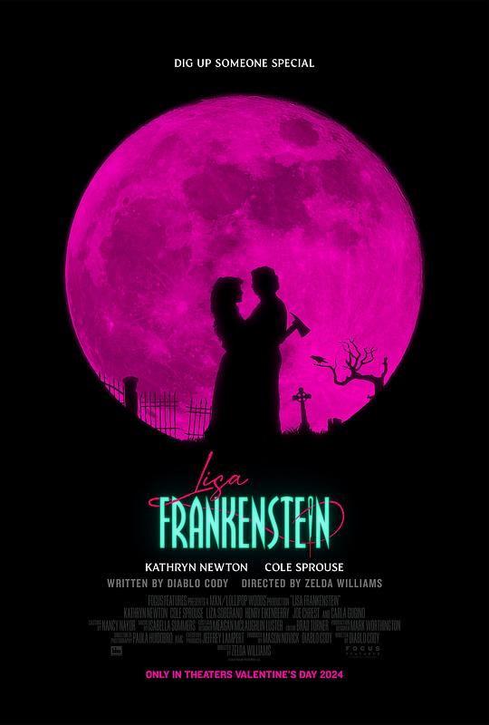 丽莎·弗兰肯斯坦 / Lisa Frankenstein