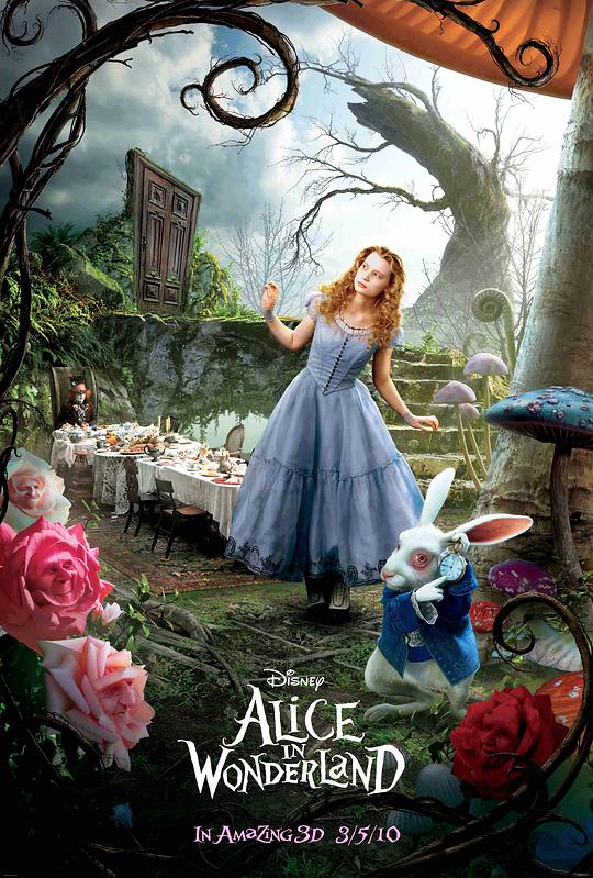 爱丽丝梦游仙境 / Alice in Wonderland