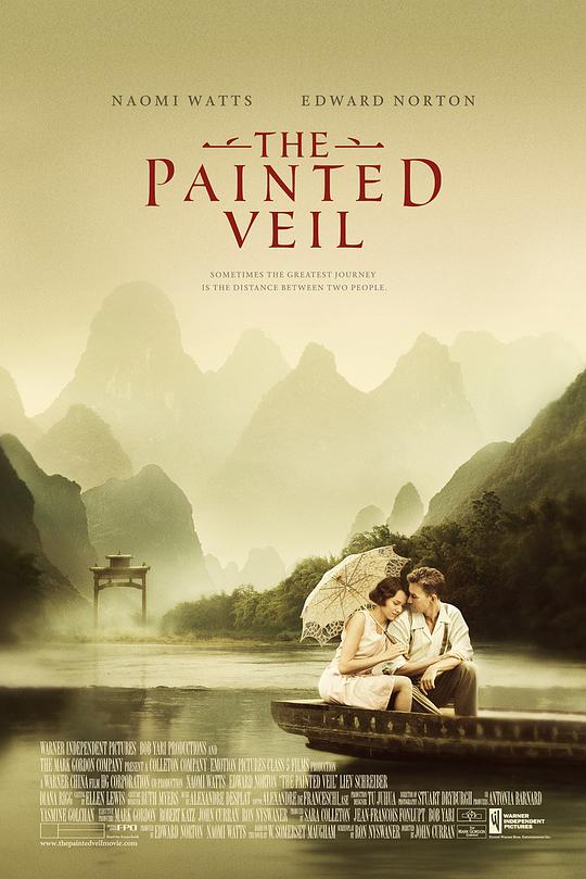 面纱 / The Painted Veil