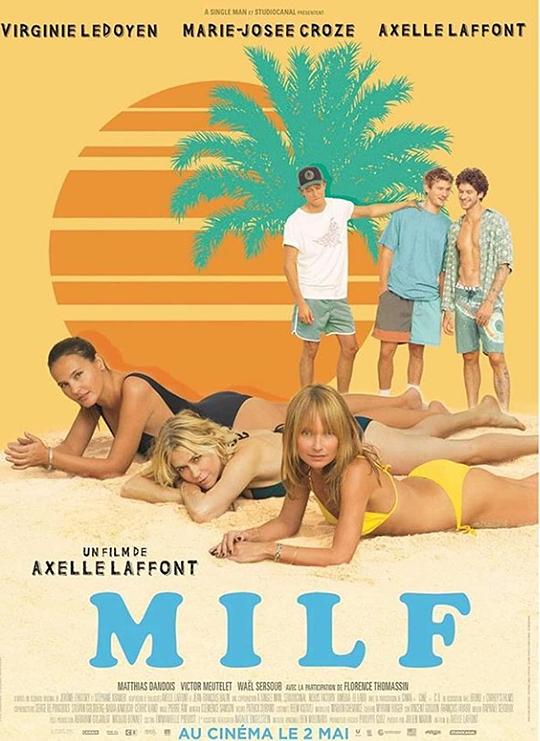 半老徐娘 / MILF