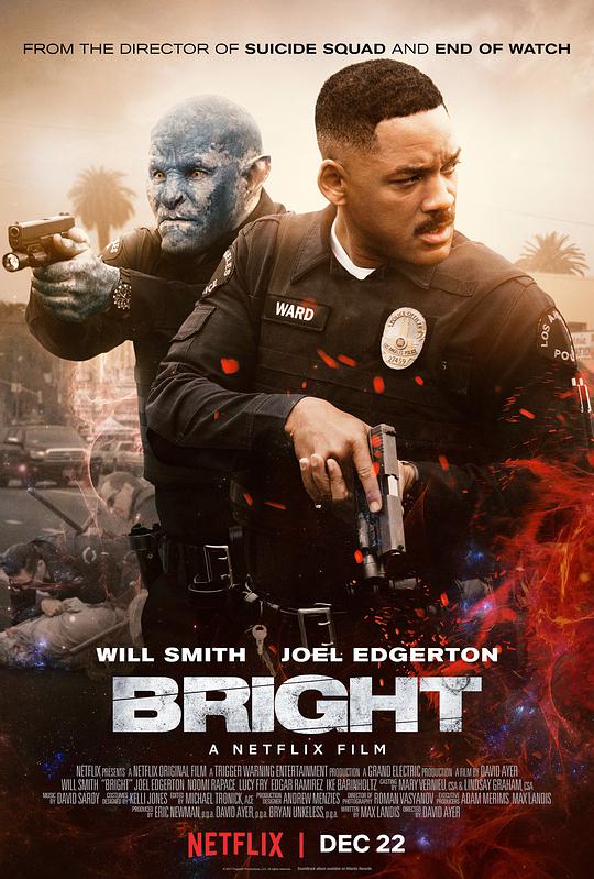 光灵 / Bright