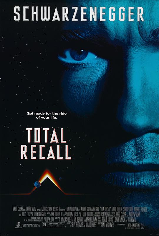 全面回忆 / Total Recall