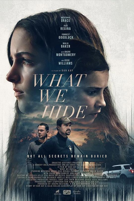 未葬之罪 / What We Hide