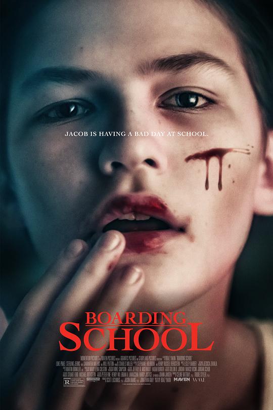 寄宿学校 / Boarding School