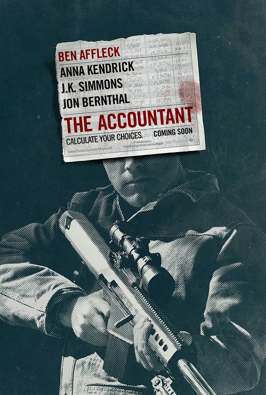 会计刺客 / The Accountant