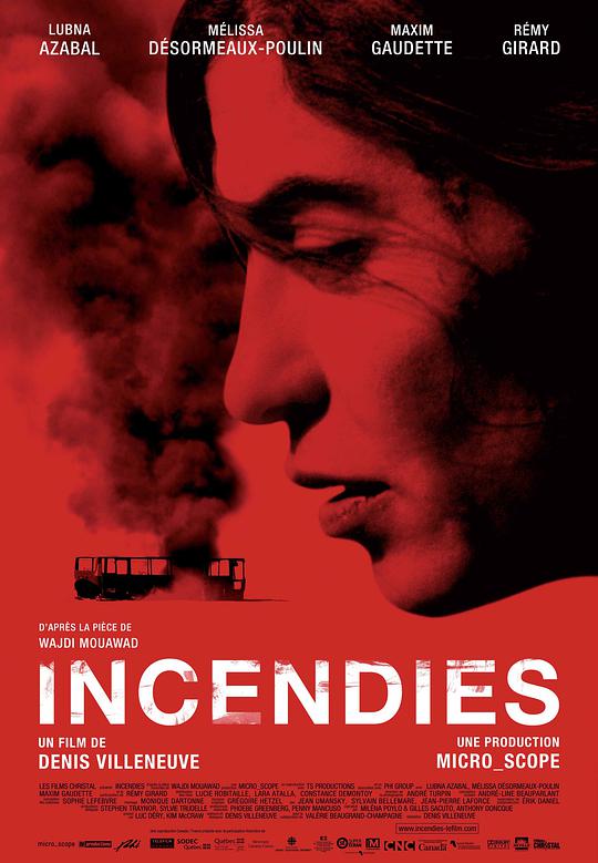 焦土之城 / Incendies