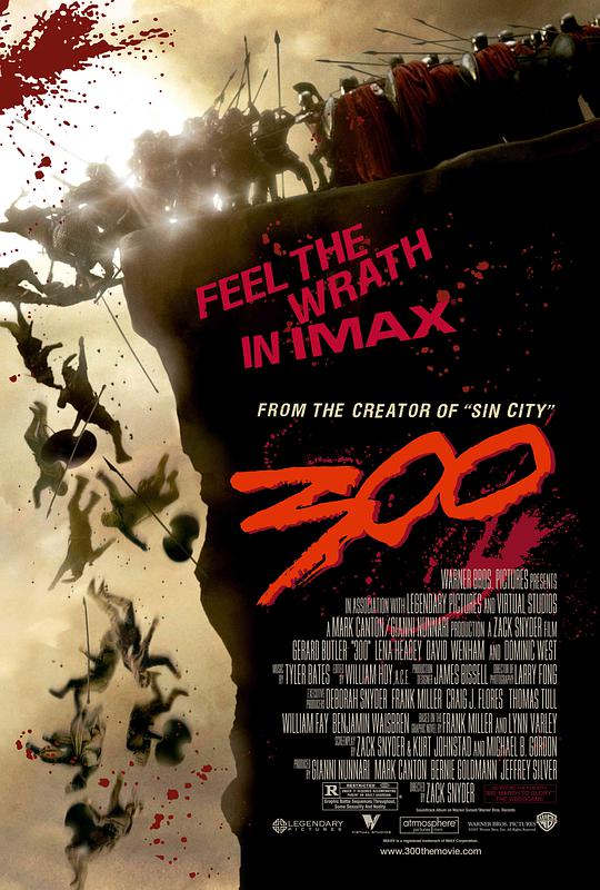 斯巴达300勇士 / 300