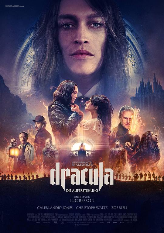 德古拉 / Dracula