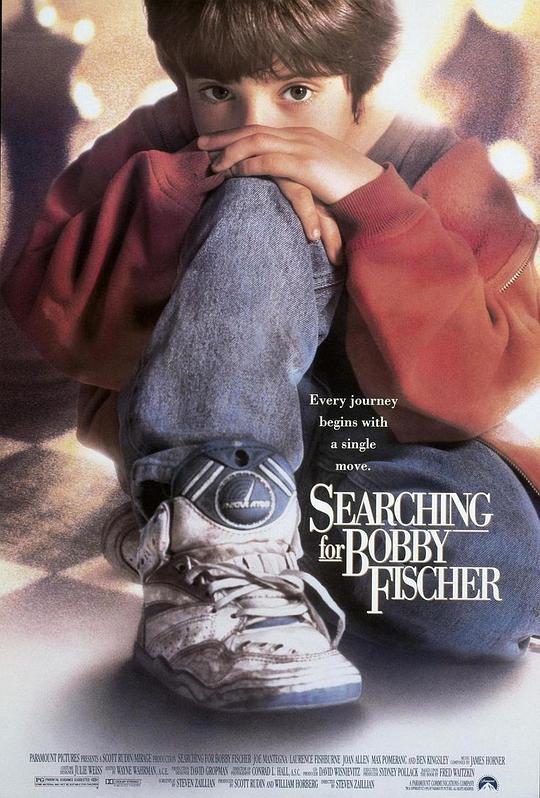 王者之旅 / Searching for Bobby Fischer
