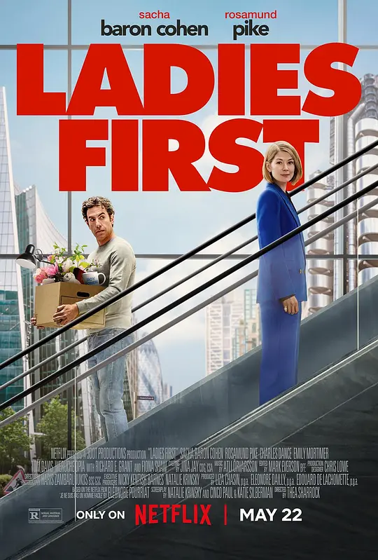 女士优先 / Ladies First