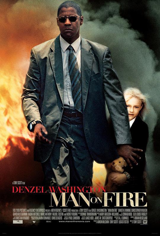 怒火救援 / Man on Fire
