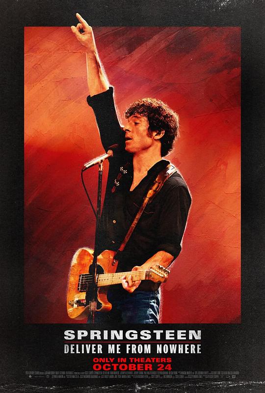 无处释放我 / Springsteen: Deliver Me from Nowhere