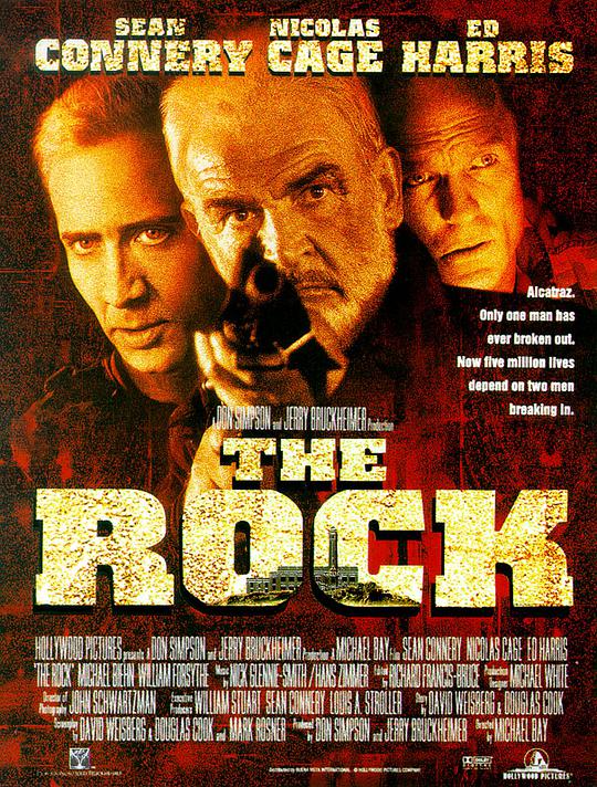 勇闯夺命岛 / The Rock