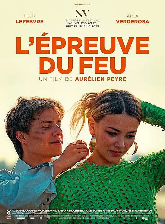 火之试炼 / L'&eacute;preuve du feu