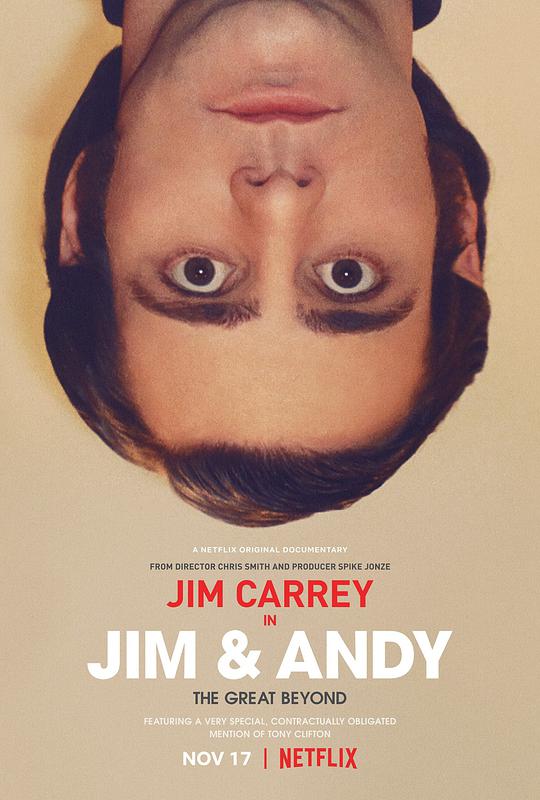 金&middot;凯瑞和安迪&middot;考夫曼：超越伟大 / Jim & Andy: The Great Beyond